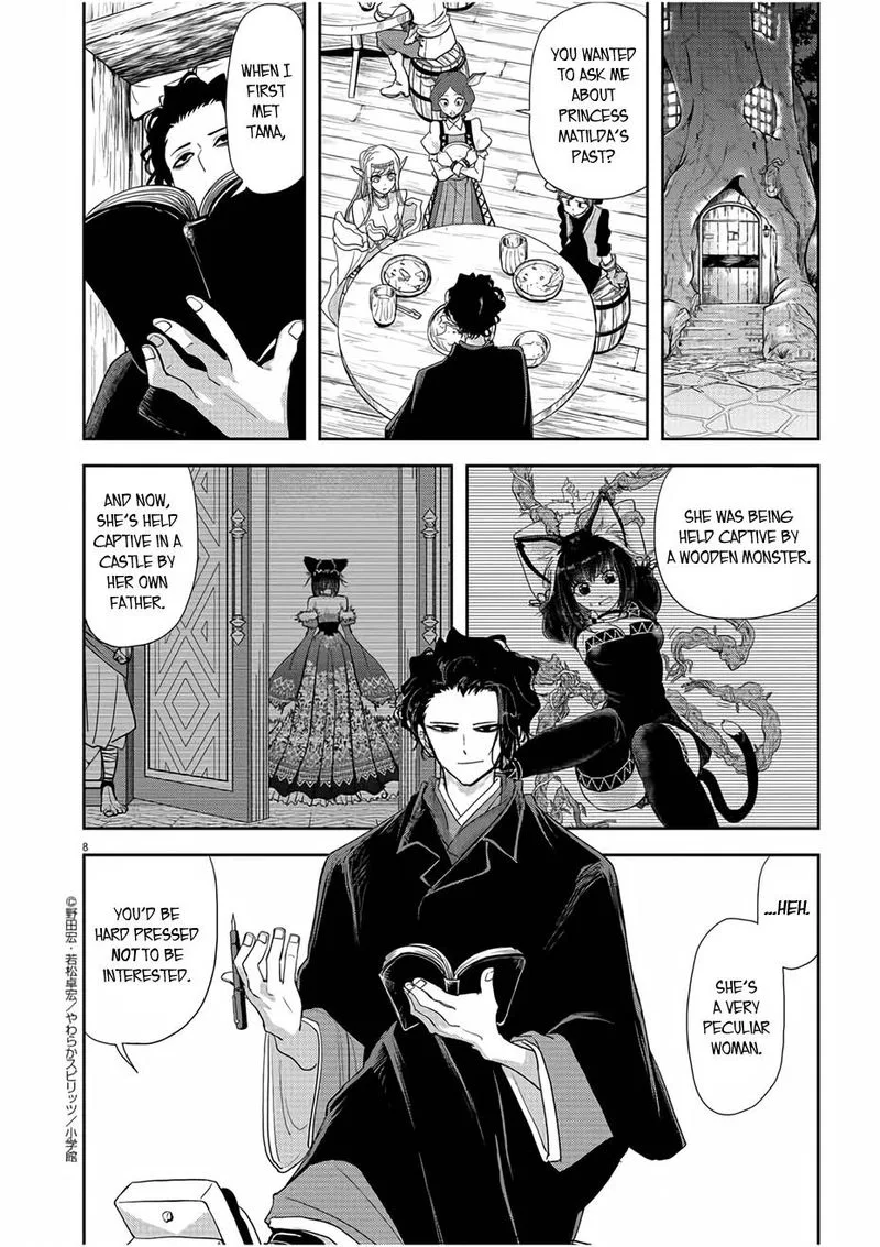 Isekai Shikkaku Chapter 12 page 8