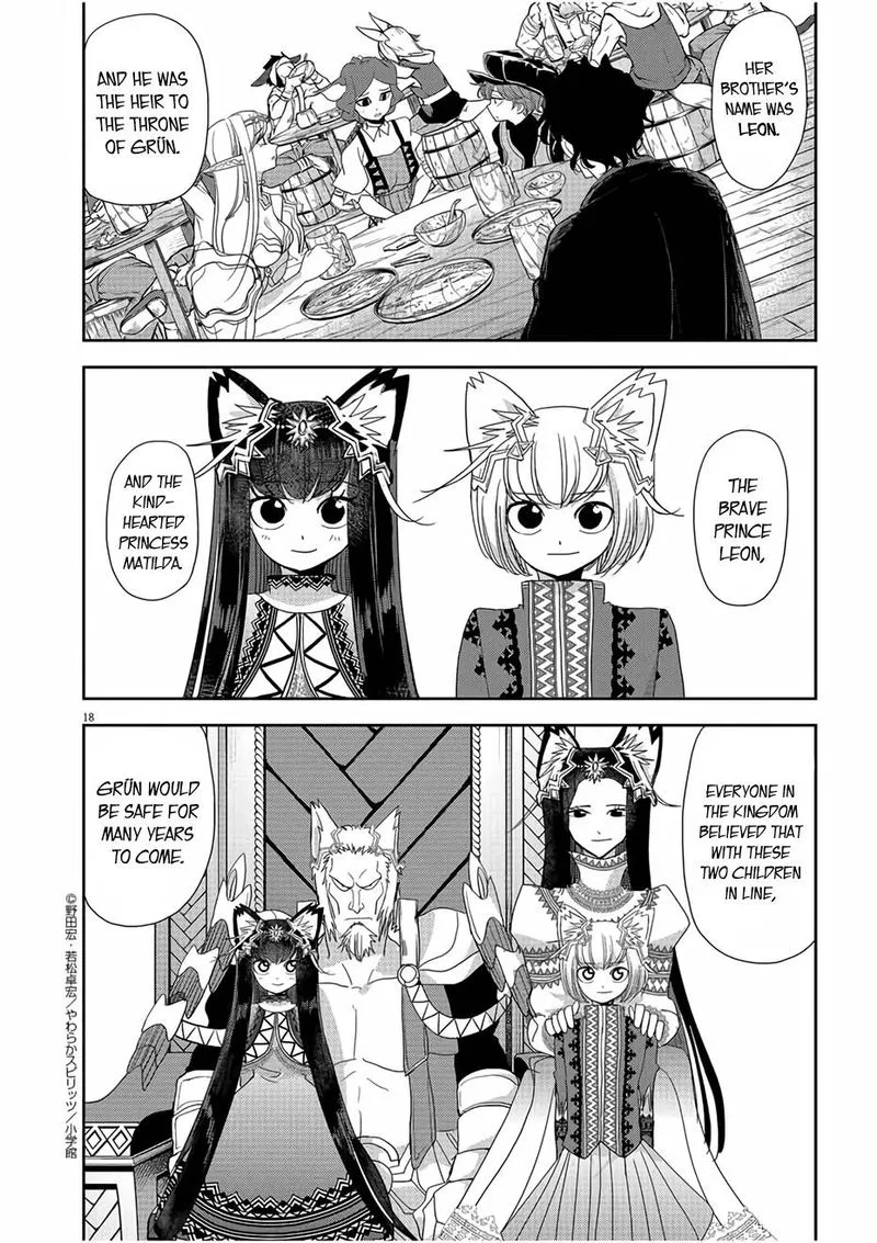Isekai Shikkaku Chapter 12 page 18