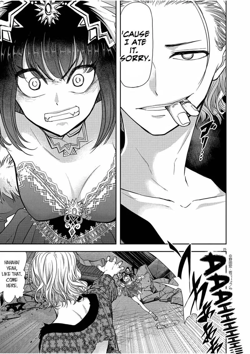 Isekai Shikkaku Chapter 12 page 25