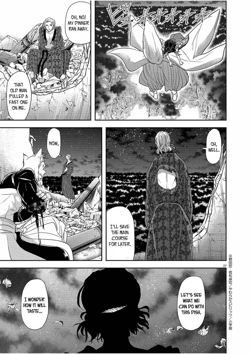 Isekai Shikkaku Chapter 12 page 27
