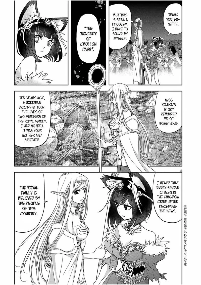 Isekai Shikkaku Chapter 13 page 13