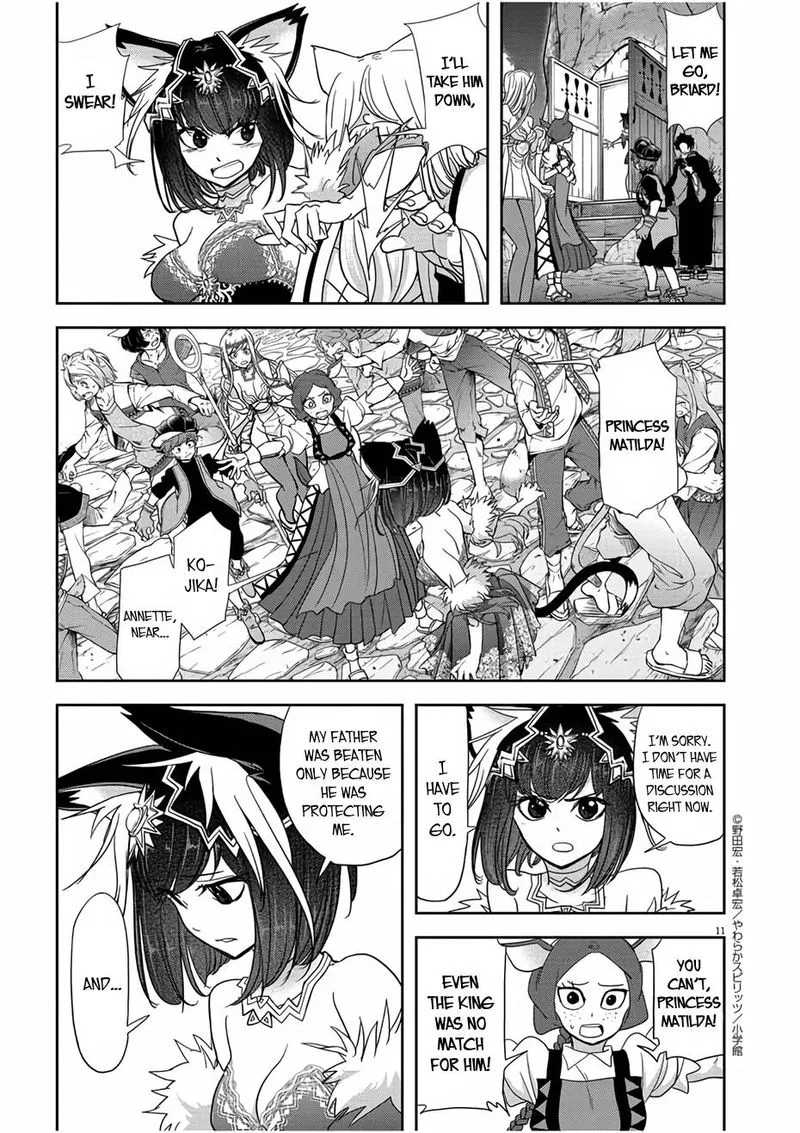 Isekai Shikkaku Chapter 13 page 11