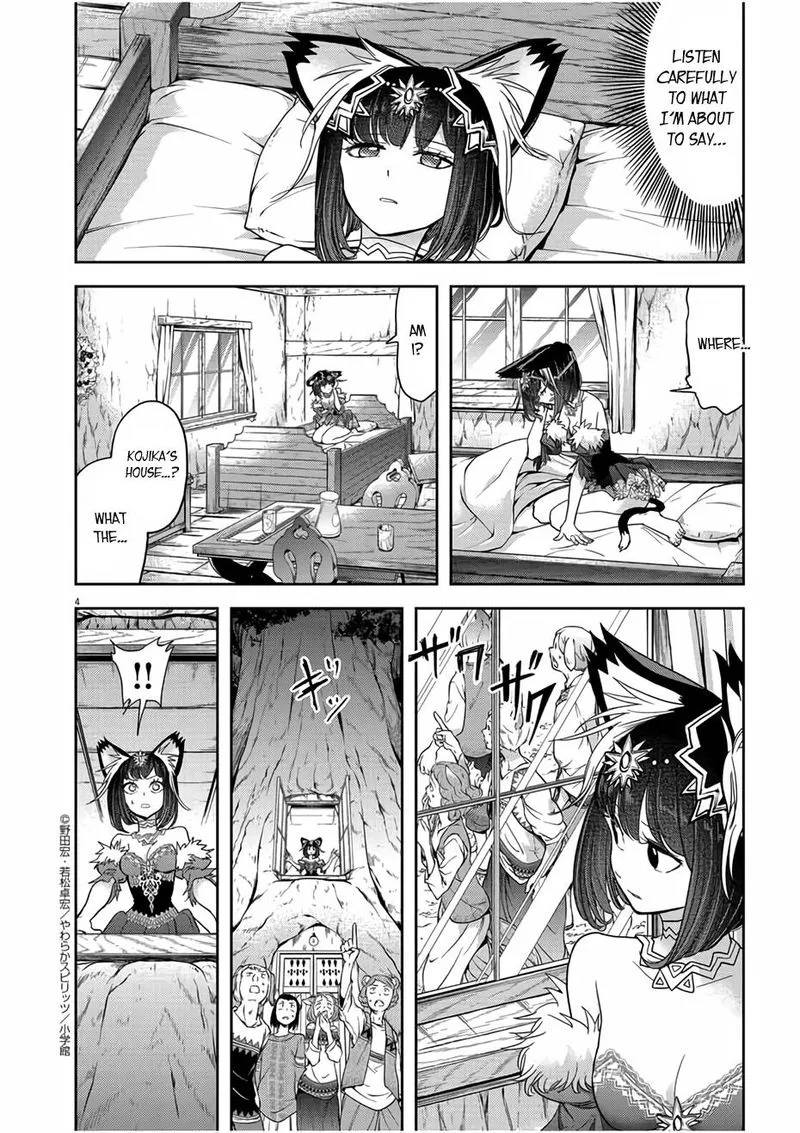 Isekai Shikkaku Chapter 13 page 4