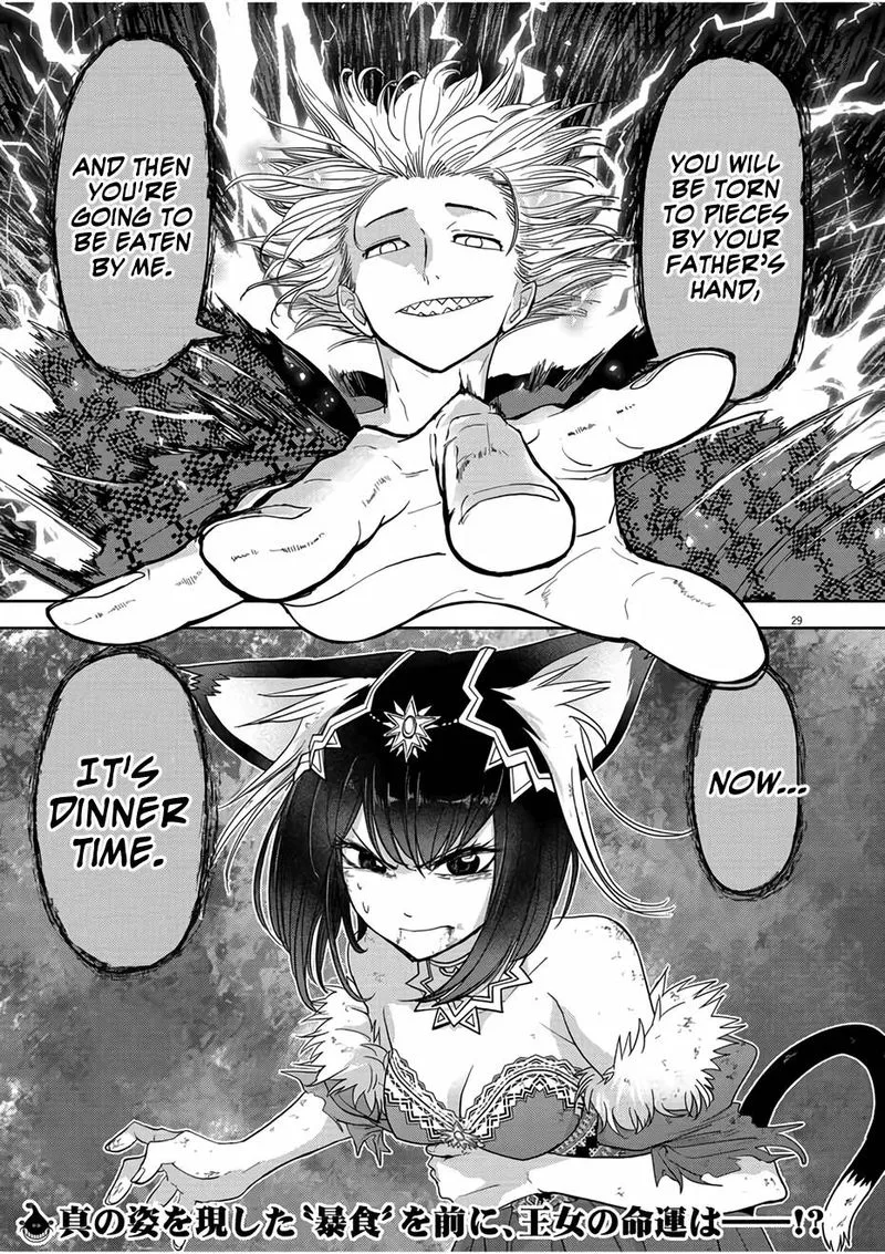 Isekai Shikkaku Chapter 13 page 29