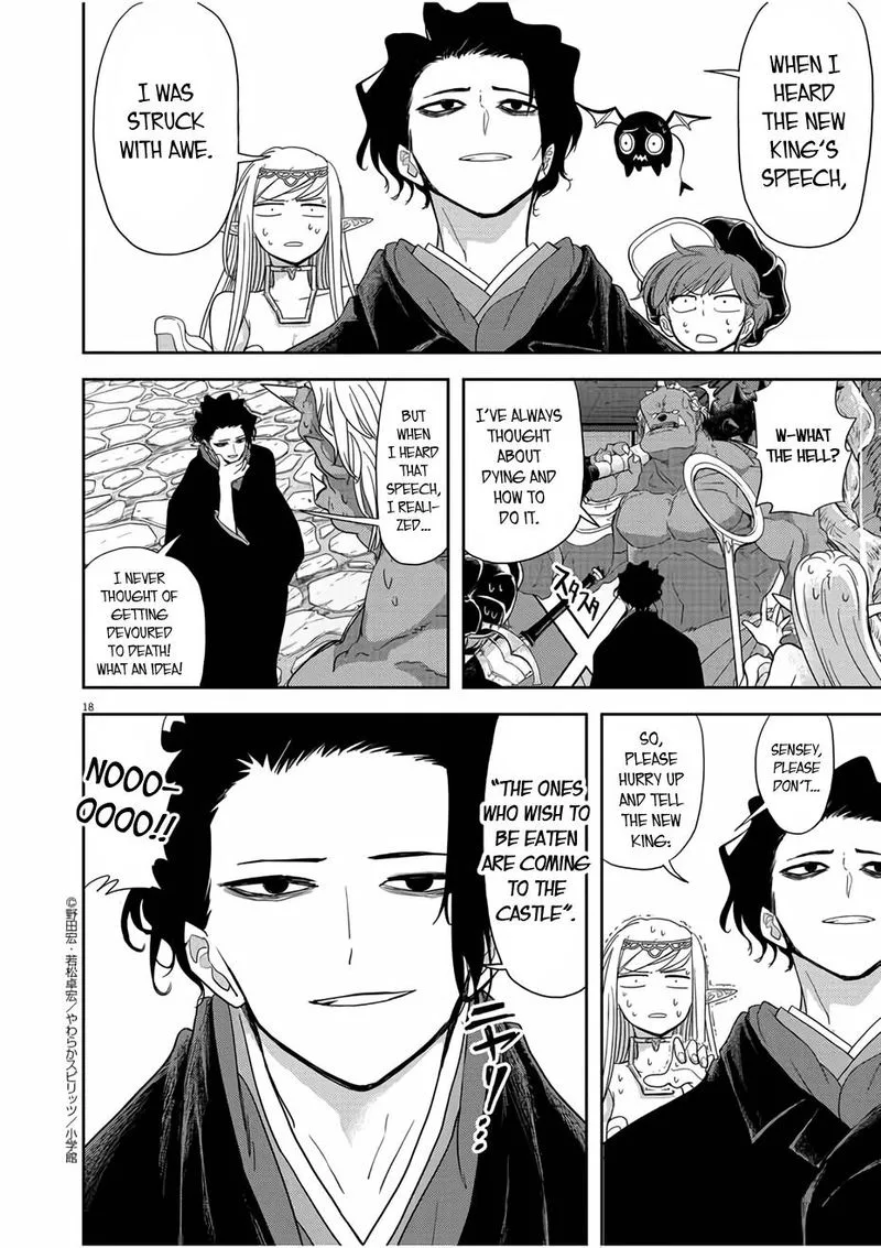 Isekai Shikkaku Chapter 13 page 18