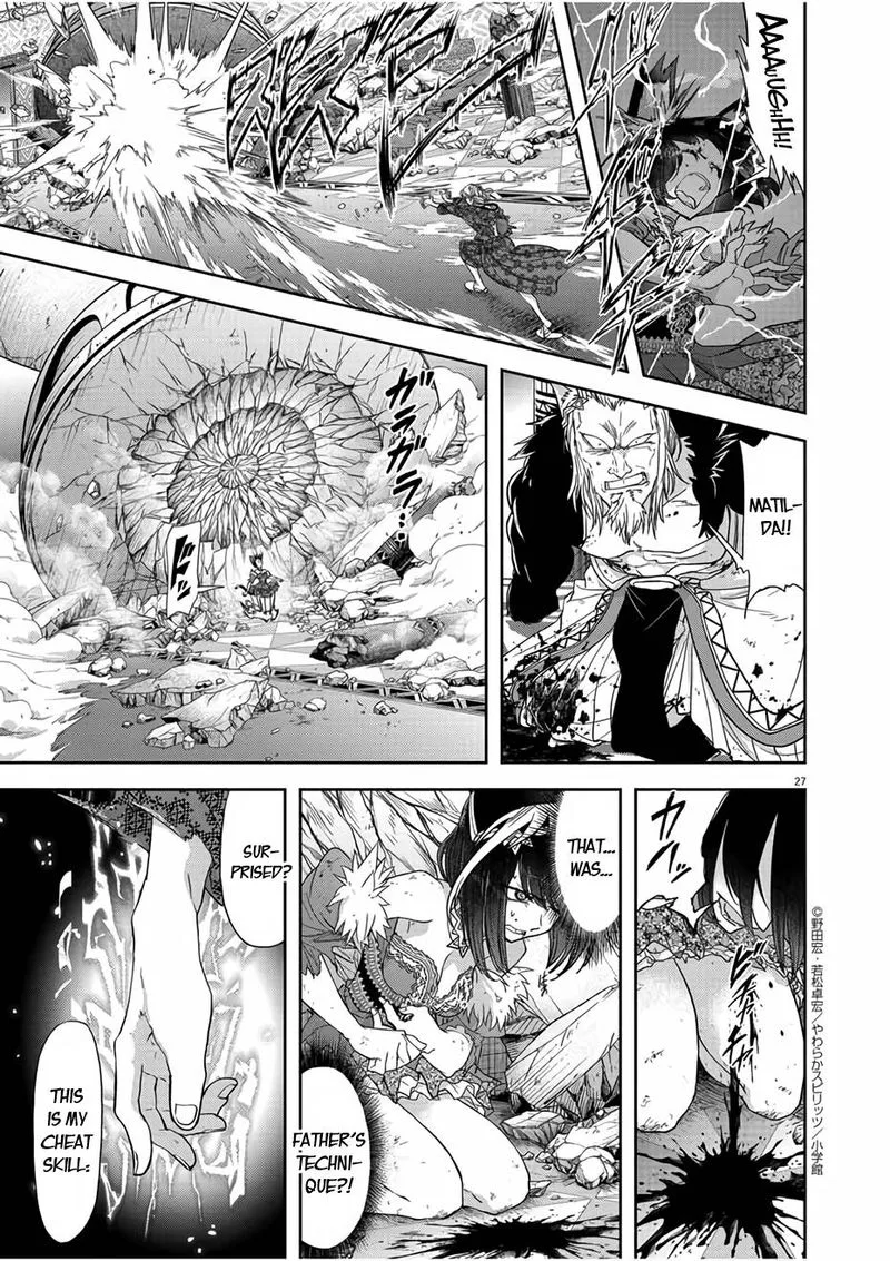 Isekai Shikkaku Chapter 13 page 27