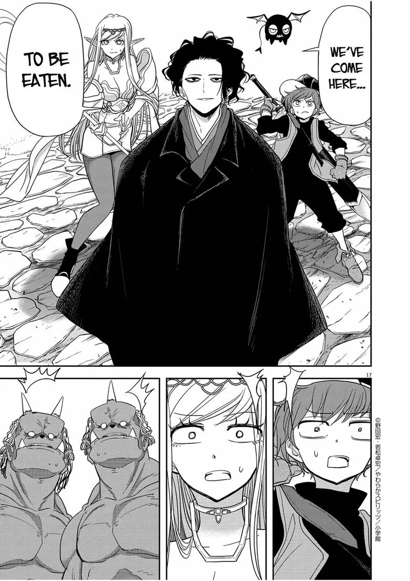 Isekai Shikkaku Chapter 13 page 17