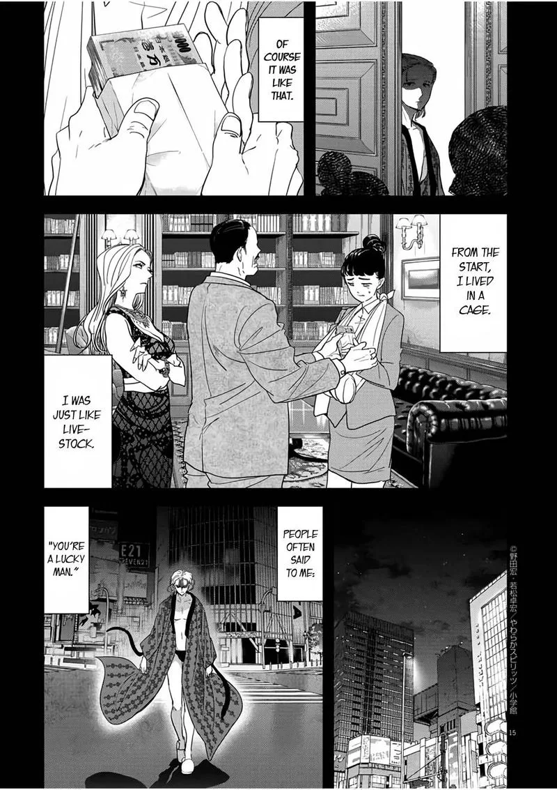 Isekai Shikkaku Chapter 14 page 15