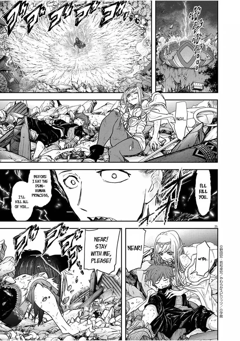 Isekai Shikkaku Chapter 14 page 25