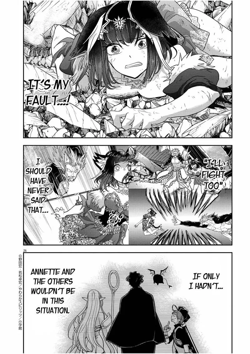 Isekai Shikkaku Chapter 14 page 26