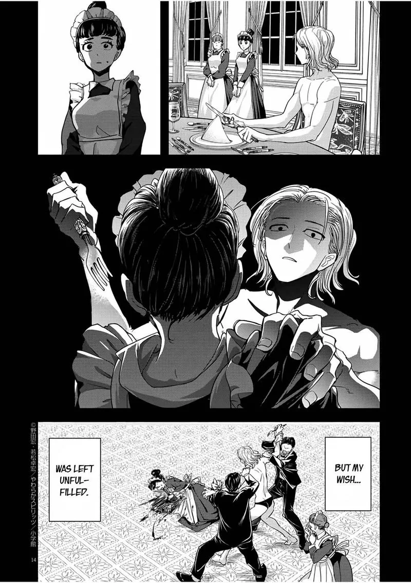 Isekai Shikkaku Chapter 14 page 14