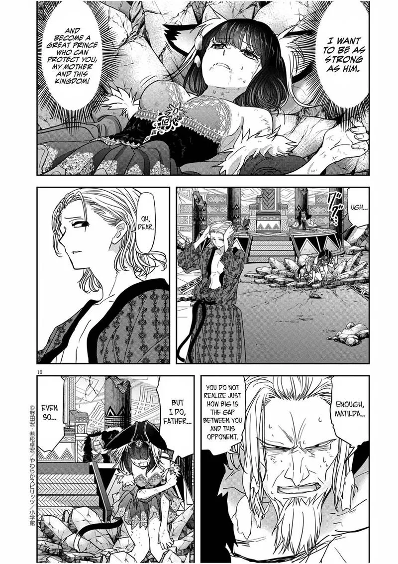 Isekai Shikkaku Chapter 14 page 10