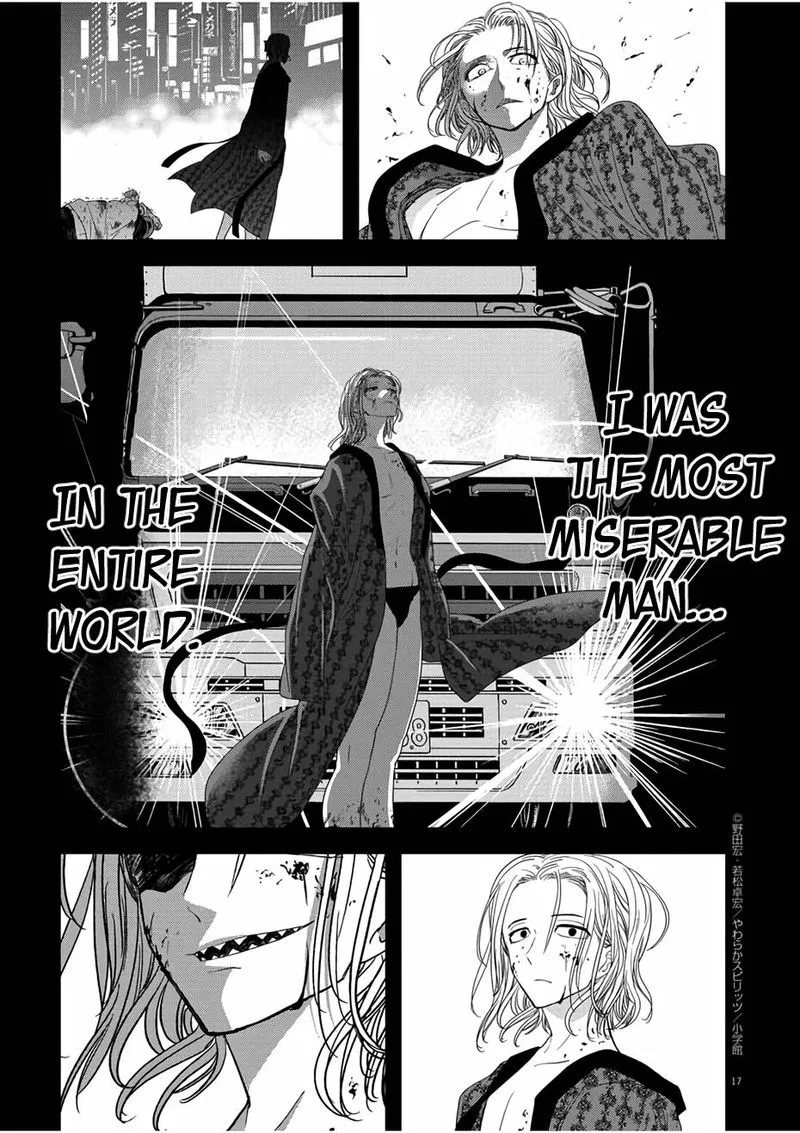 Isekai Shikkaku Chapter 14 page 17