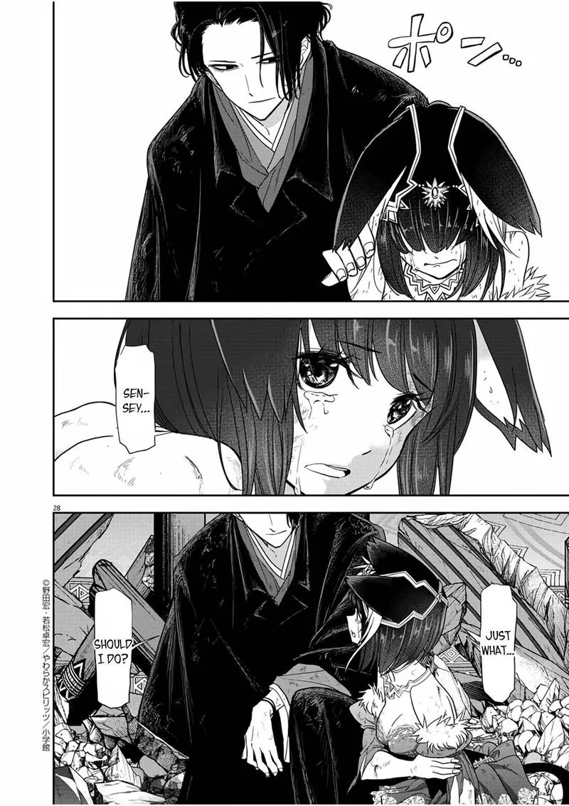 Isekai Shikkaku Chapter 14 page 28
