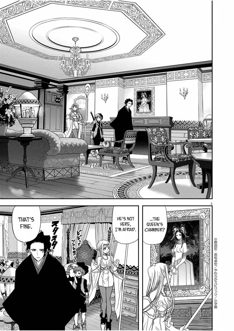 Isekai Shikkaku Chapter 14 page 3