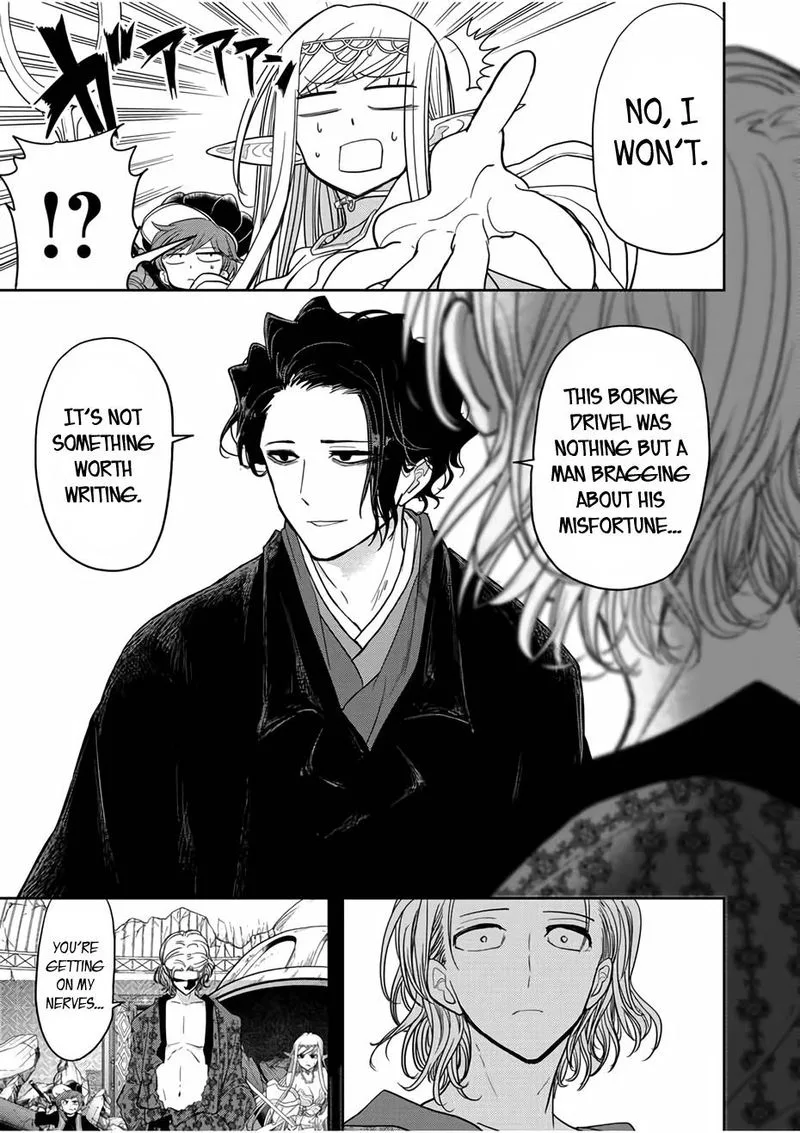 Isekai Shikkaku Chapter 14 page 23