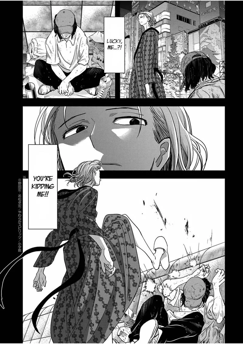 Isekai Shikkaku Chapter 14 page 16
