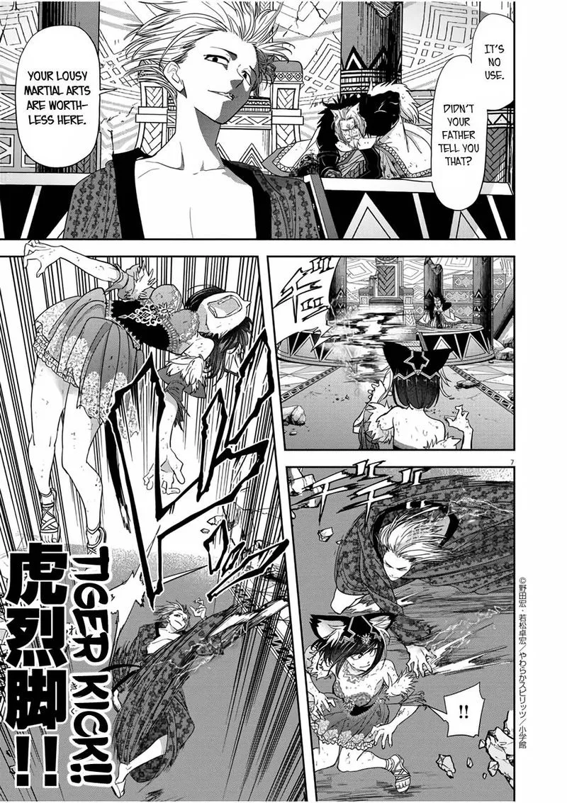 Isekai Shikkaku Chapter 14 page 7