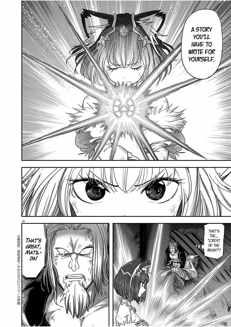 Isekai Shikkaku Chapter 15 page 10