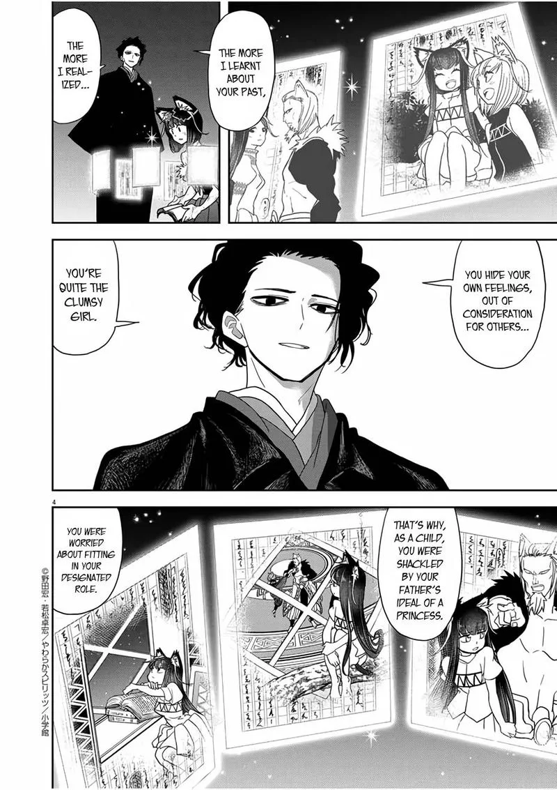 Isekai Shikkaku Chapter 15 page 4