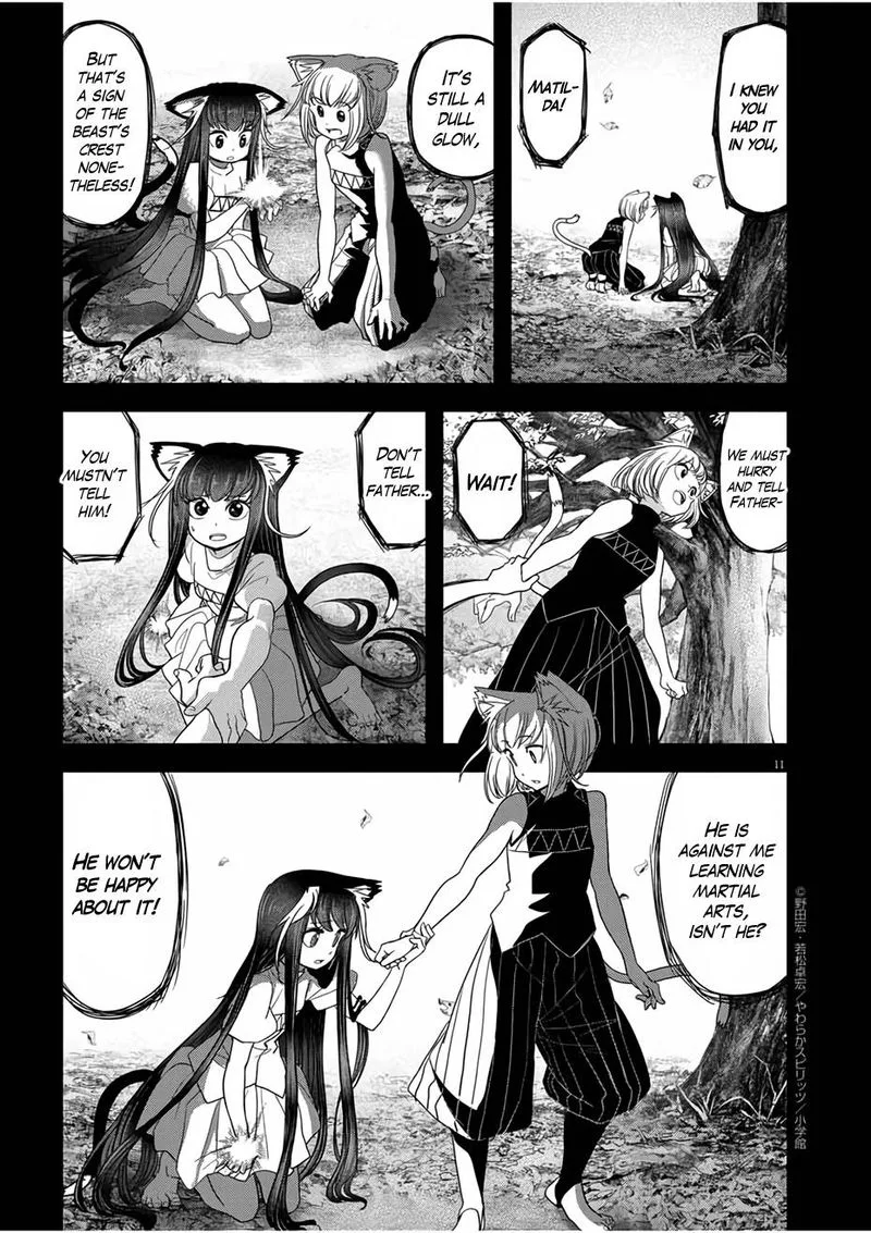 Isekai Shikkaku Chapter 15 page 11