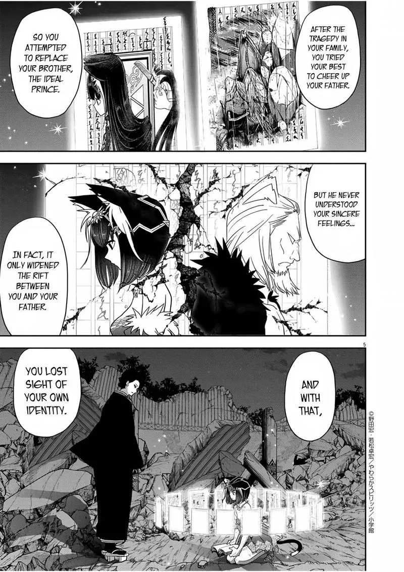 Isekai Shikkaku Chapter 15 page 5
