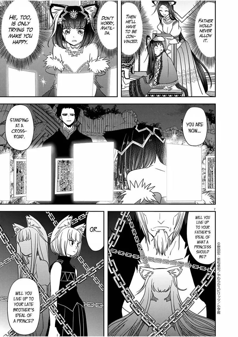 Isekai Shikkaku Chapter 15 page 7