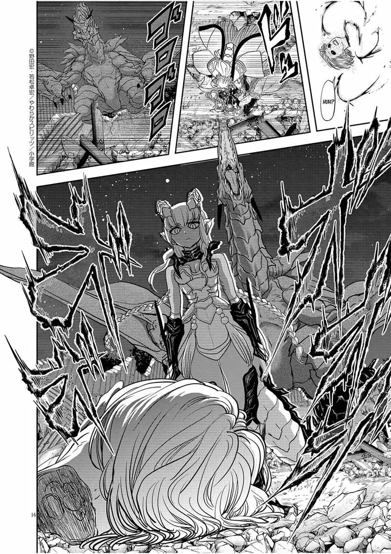 Isekai Shikkaku Chapter 16 page 15