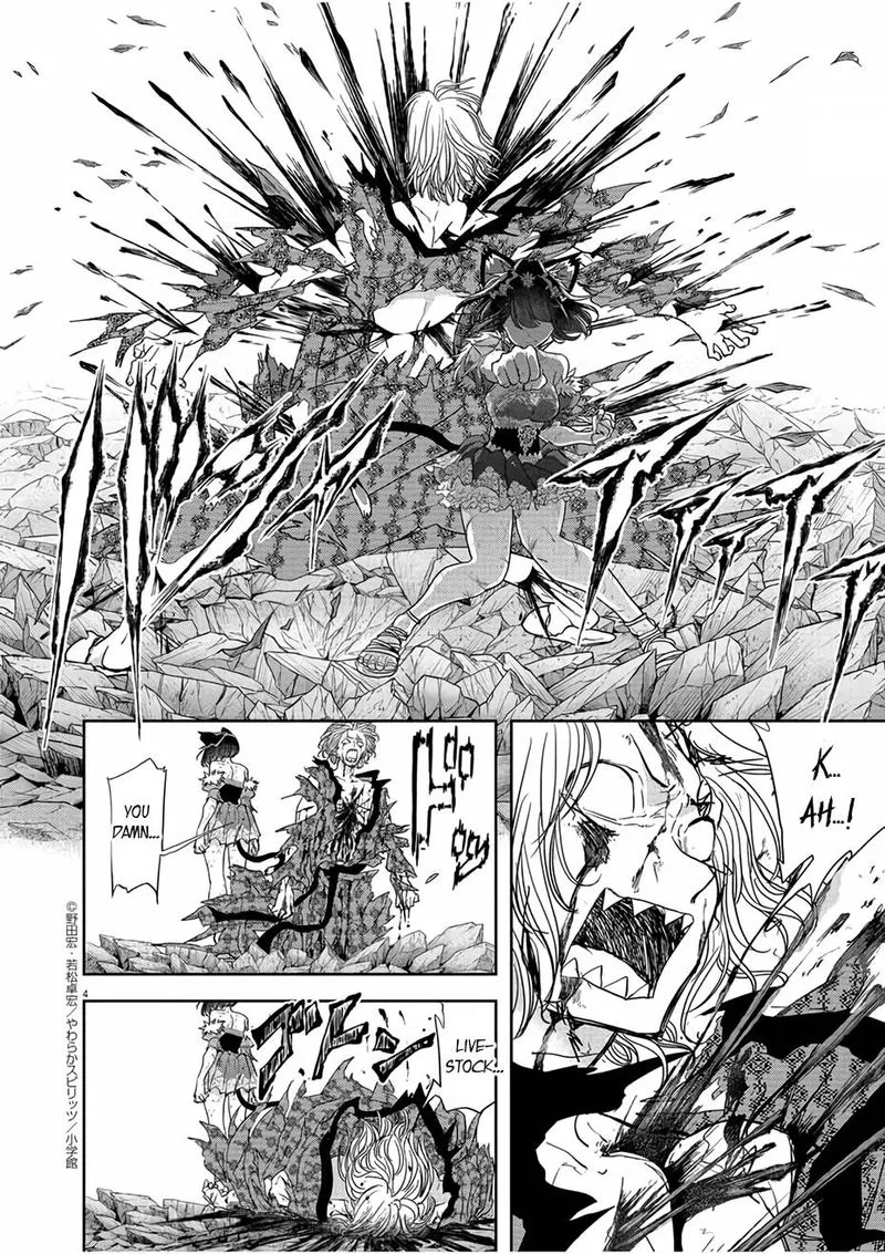 Isekai Shikkaku Chapter 16 page 4