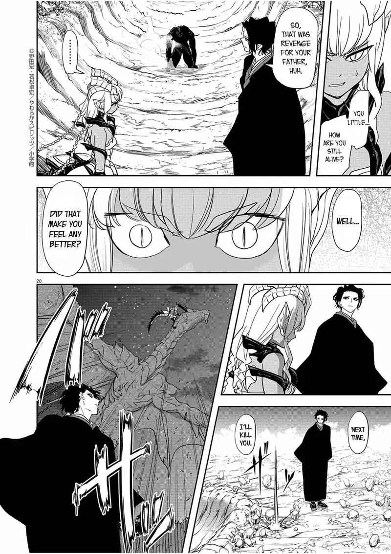 Isekai Shikkaku Chapter 16 page 19