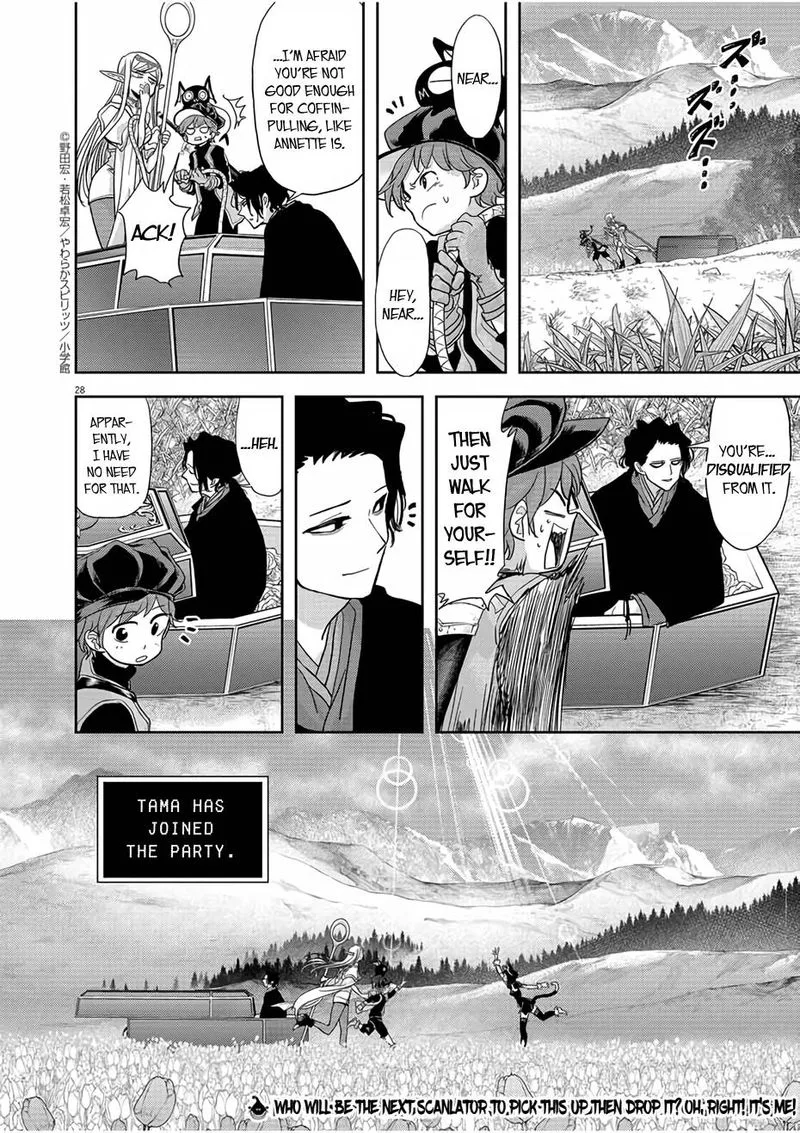 Isekai Shikkaku Chapter 16 page 27