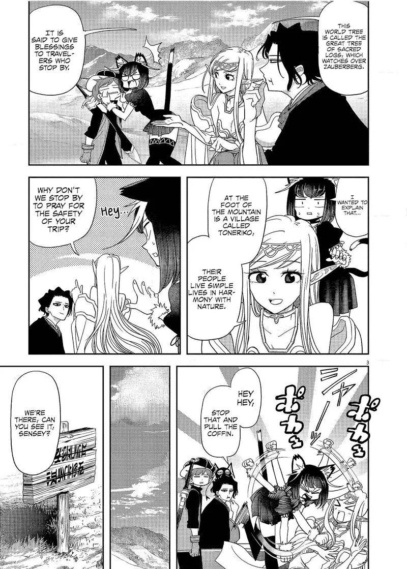 Isekai Shikkaku Chapter 17 page 3