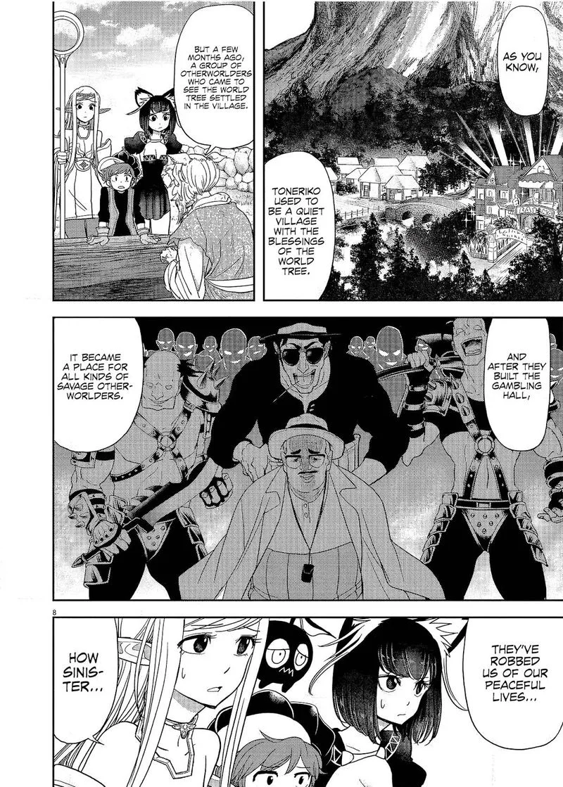 Isekai Shikkaku Chapter 17 page 7