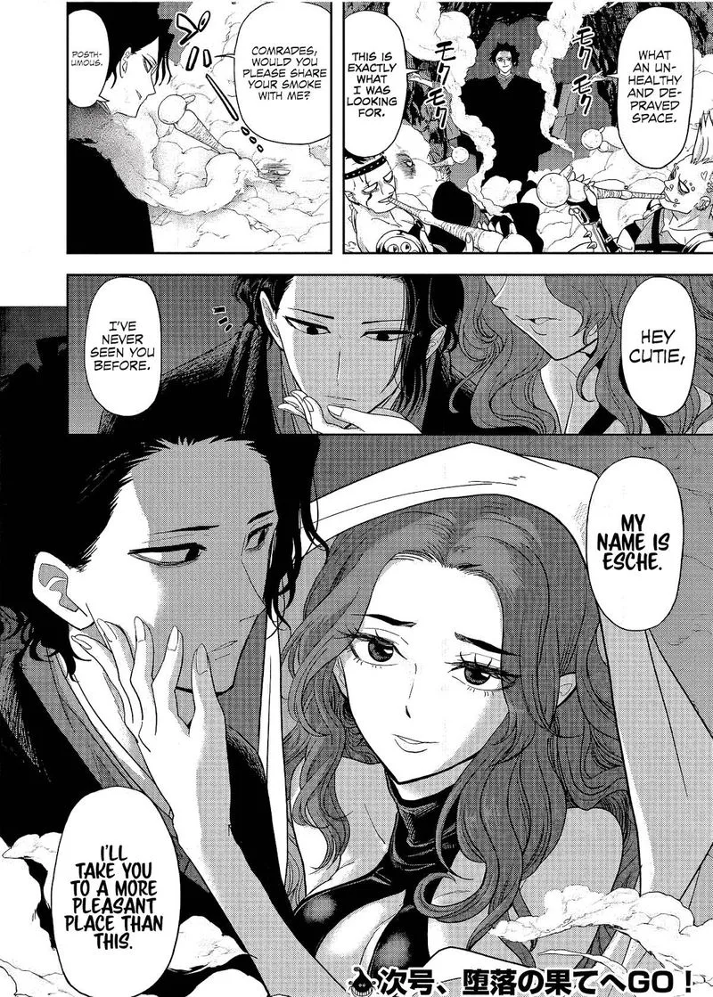 Isekai Shikkaku Chapter 17 page 13