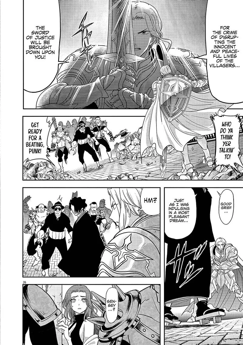 Isekai Shikkaku Chapter 18 page 26