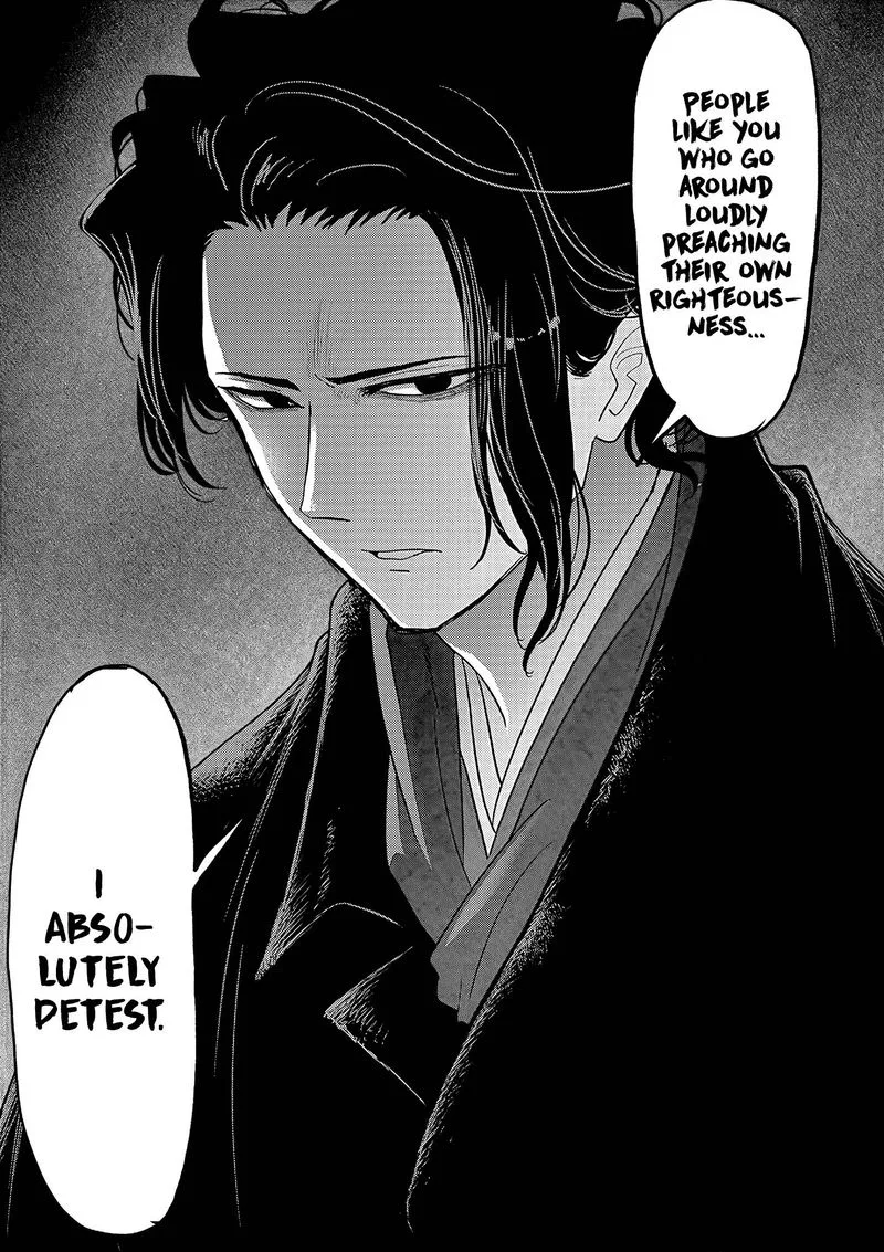 Isekai Shikkaku Chapter 18 page 27
