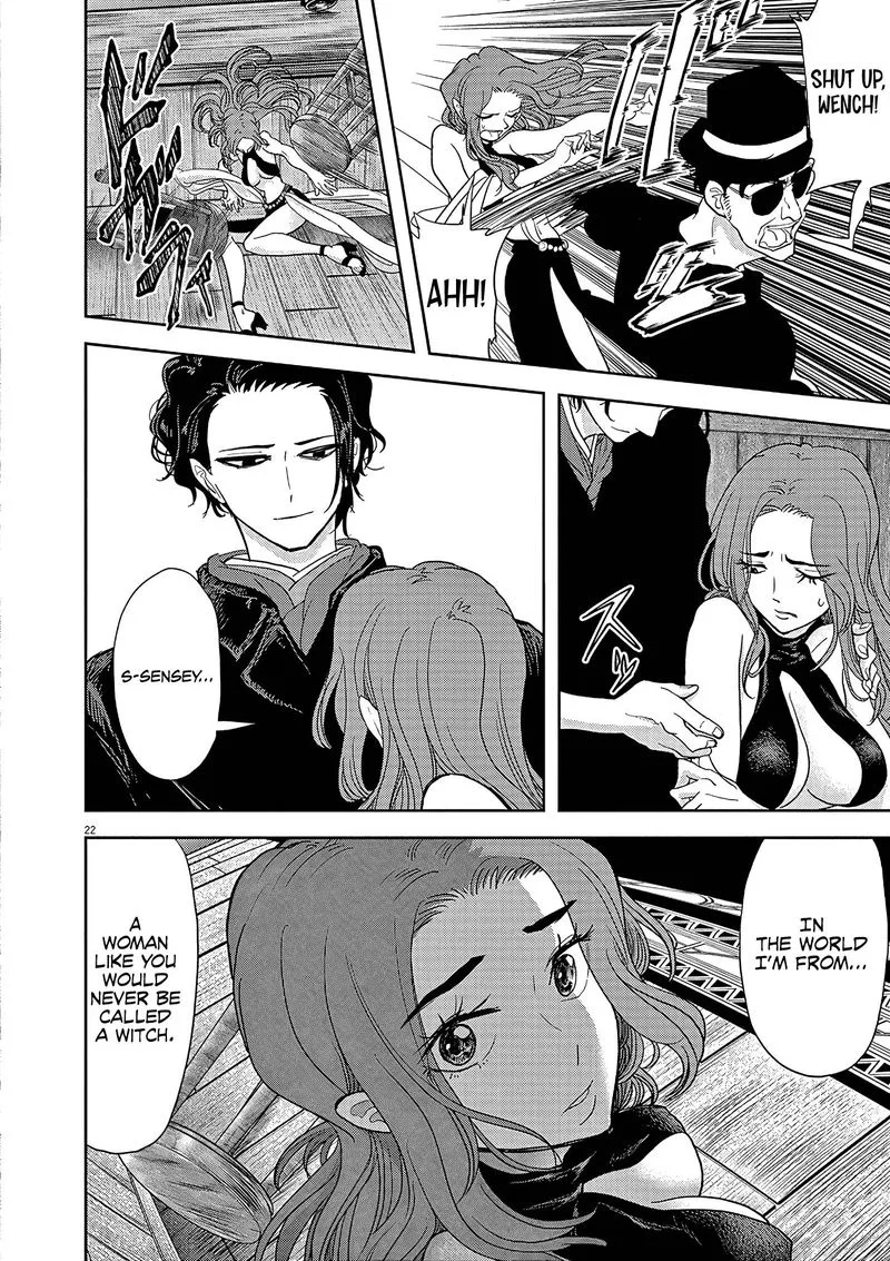 Isekai Shikkaku Chapter 18 page 22