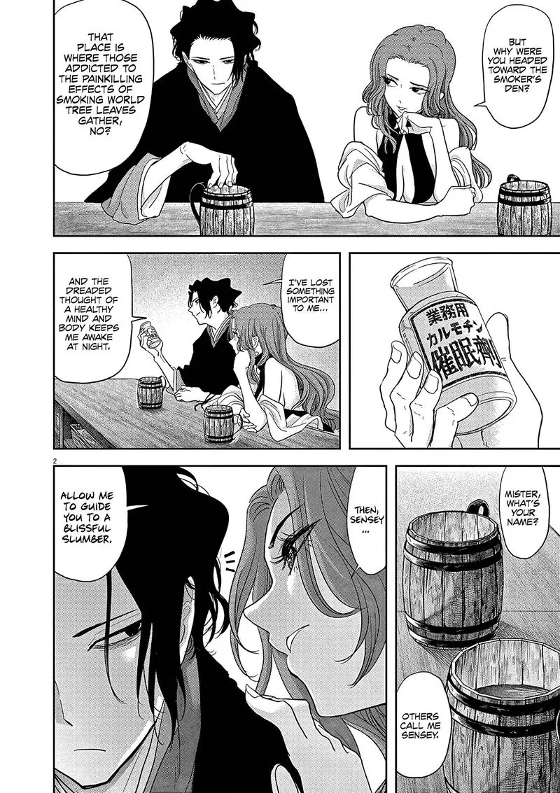 Isekai Shikkaku Chapter 18 page 2