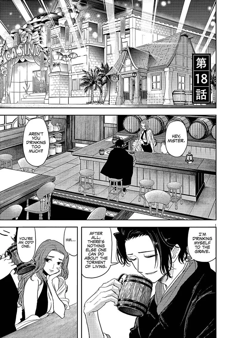 Isekai Shikkaku Chapter 18 page 1