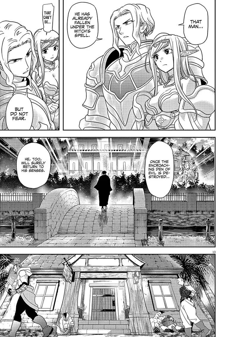Isekai Shikkaku Chapter 18 page 13