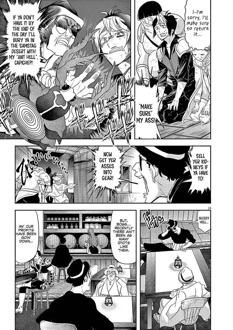 Isekai Shikkaku Chapter 18 page 19
