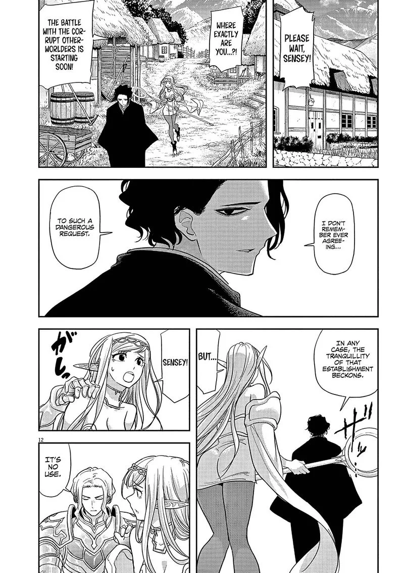 Isekai Shikkaku Chapter 18 page 12