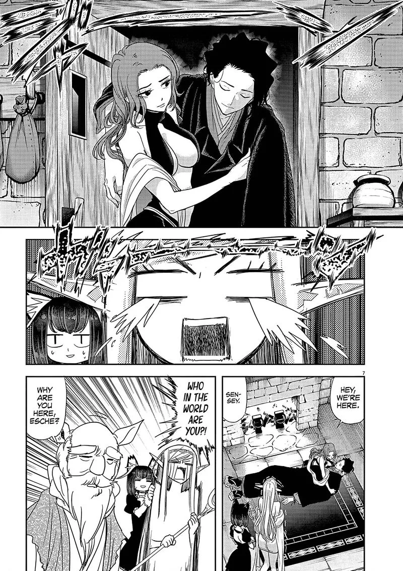 Isekai Shikkaku Chapter 18 page 7