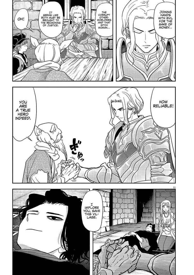 Isekai Shikkaku Chapter 18 page 11