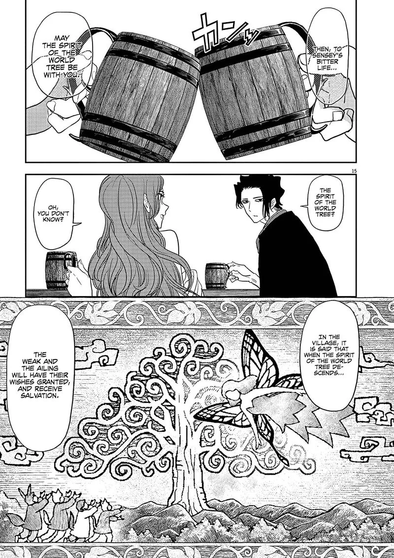 Isekai Shikkaku Chapter 18 page 15