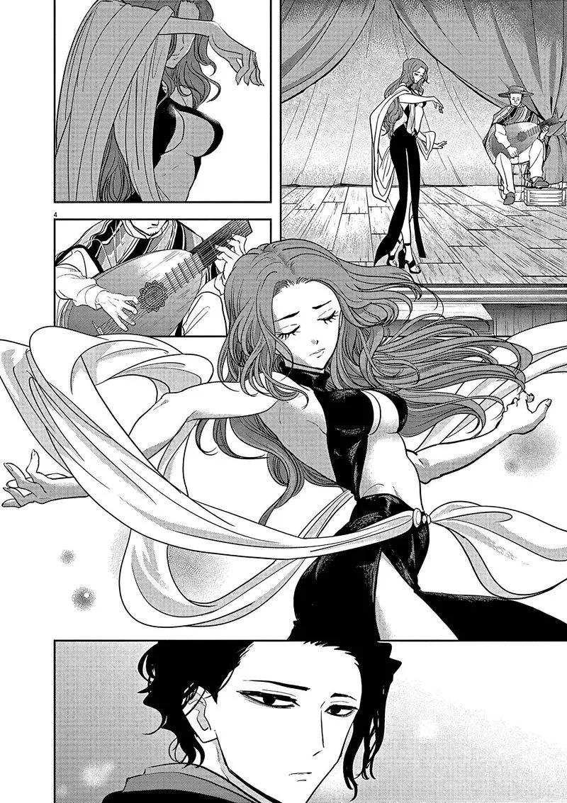 Isekai Shikkaku Chapter 18 page 4