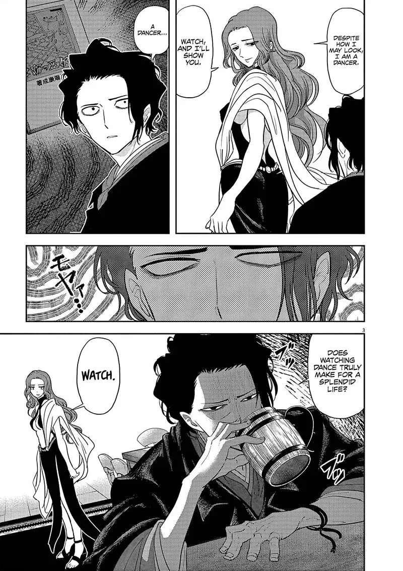 Isekai Shikkaku Chapter 18 page 3