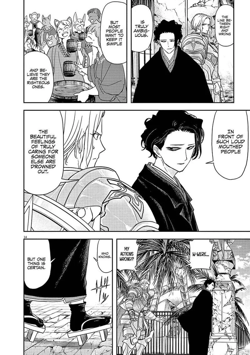 Isekai Shikkaku Chapter 19 page 13