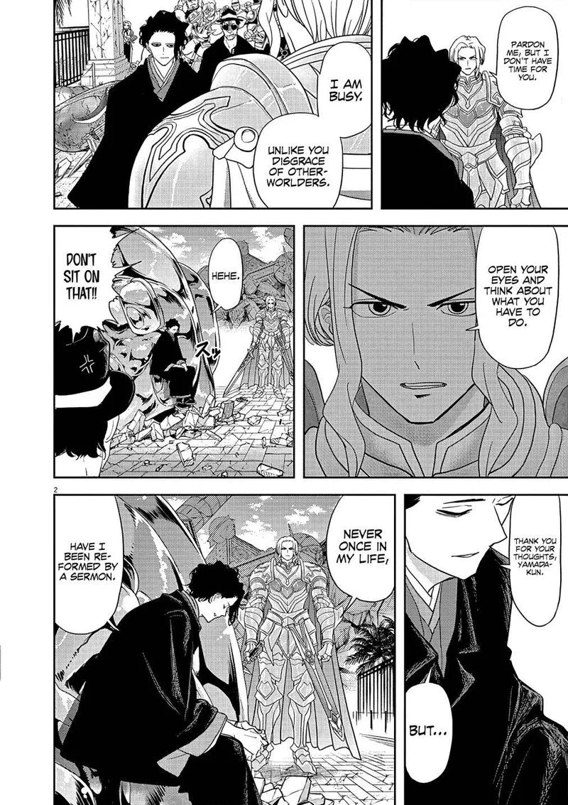 Isekai Shikkaku Chapter 19 page 2