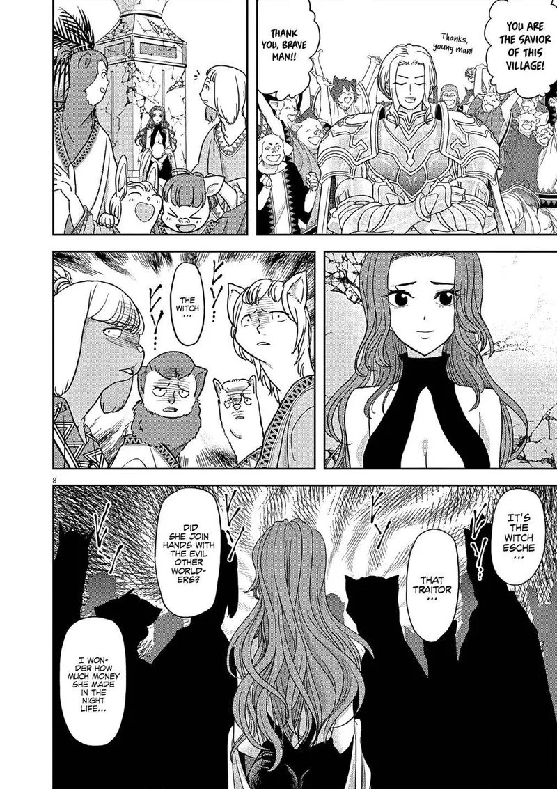 Isekai Shikkaku Chapter 19 page 7
